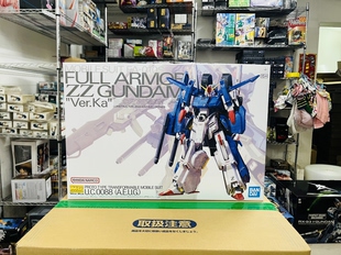 现货 万代 MG 1/100 全装备ZZ高达 Ver.Ka 卡版 ZZFA正品拼装模型