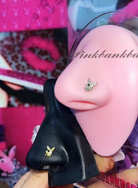 兔子鼻钉pinkbankbaby铜镶锆石
