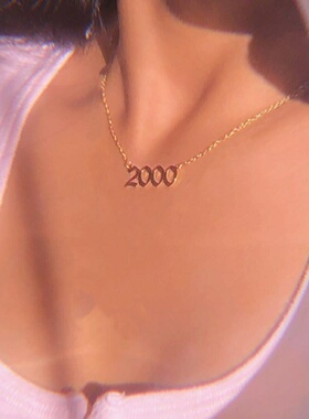 Birth Year Necklace跨境ins生日年份项链不锈钢不掉色1980-2020