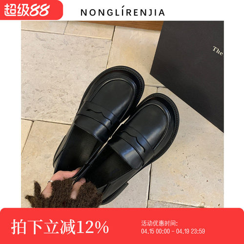 弄里人佳大码女鞋41-43单鞋秋新款英伦风乐福鞋小皮鞋40 42宽胖脚