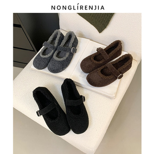 43码 单鞋 25冬新款 弄里人佳大码 加绒棉鞋 玛丽珍毛毛鞋 休闲 女鞋