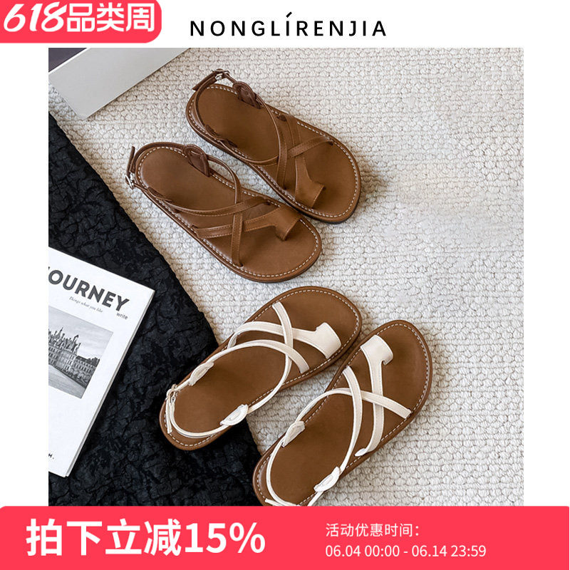 弄里人佳大码女鞋41-43码凉鞋26夏新款平底休闲罗马风40 42宽胖脚