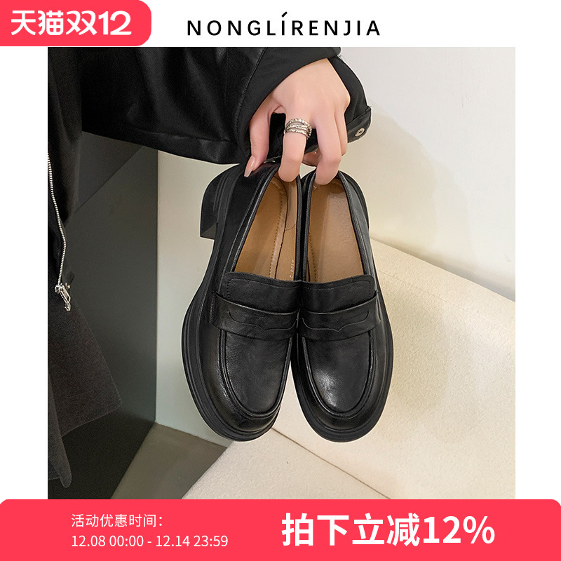 弄里人佳大码女鞋41-42码单鞋25秋新款英伦风粗高跟通勤小皮鞋40