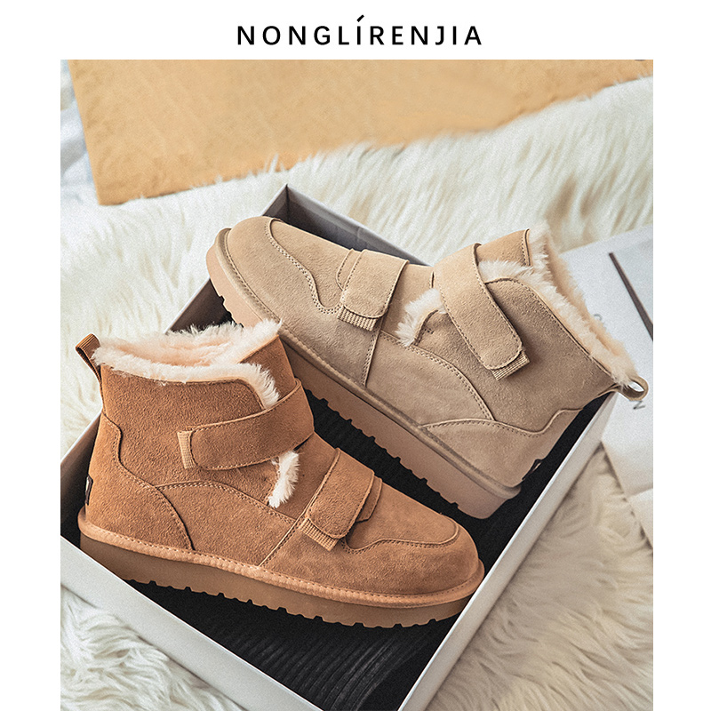 弄里人佳大码女鞋41-43短靴雪地靴加绒毛毛鞋短靴大棉鞋40 42宽脚