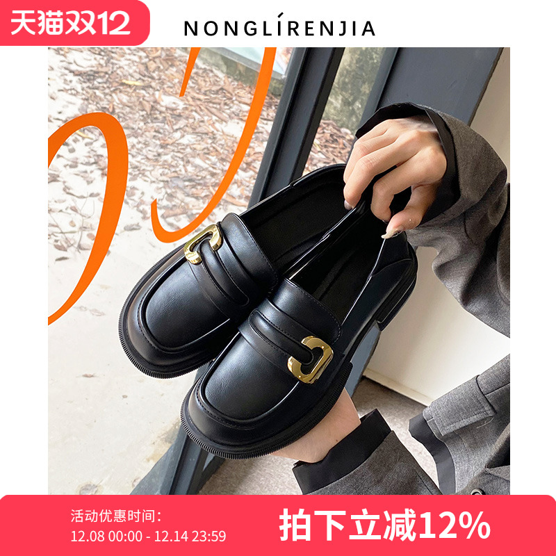 弄里人佳大码女鞋英伦小皮鞋