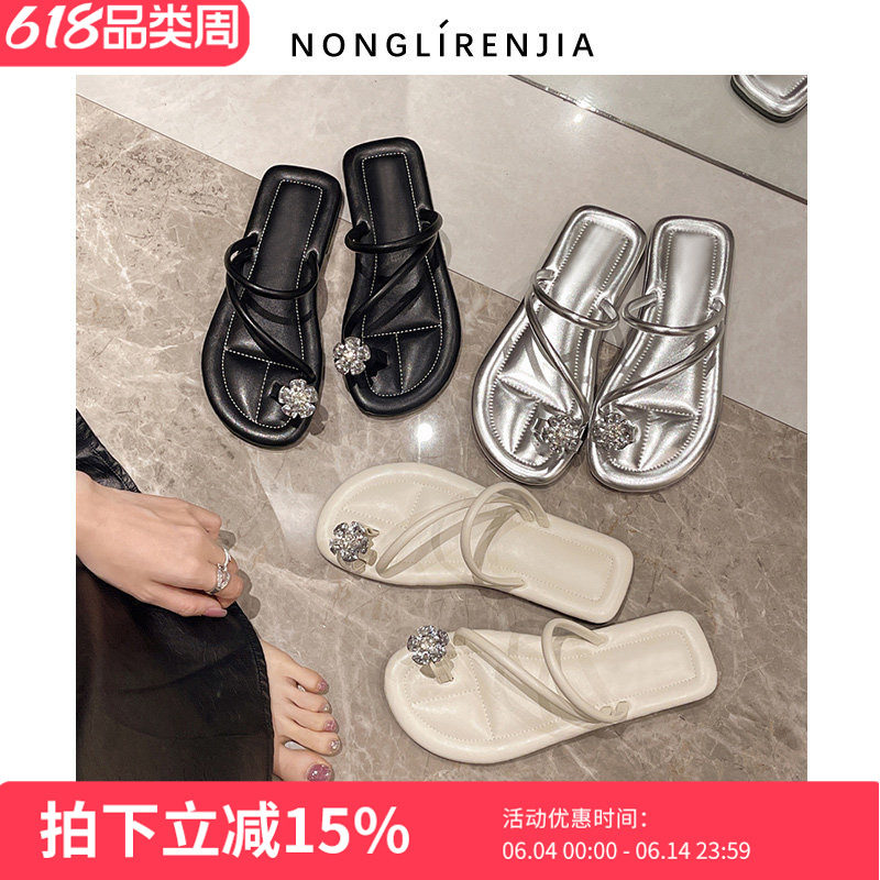 弄里人佳大码女鞋41-43凉鞋夏新款平底休闲外穿凉拖鞋40 42宽脚