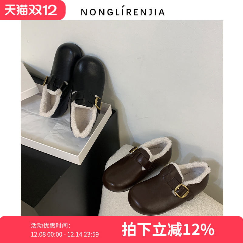弄里人佳大码女鞋41-42码单鞋25冬新款英伦保暖加绒棉鞋毛毛鞋