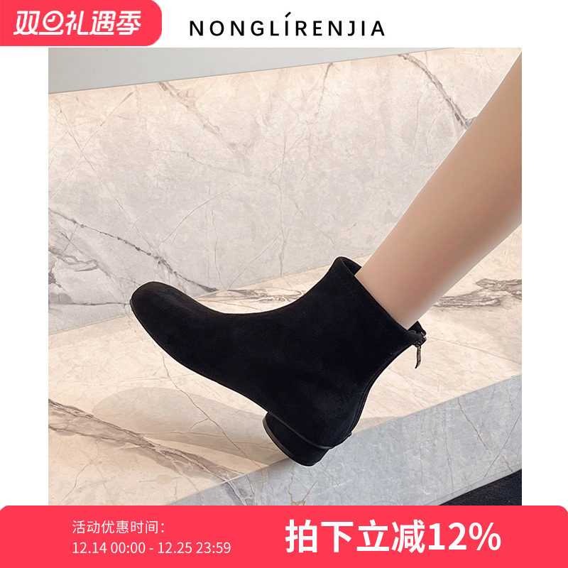 弄里人佳大码女鞋41-42码短靴25冬新款绒面瘦瘦靴加绒靴子40宽脚
