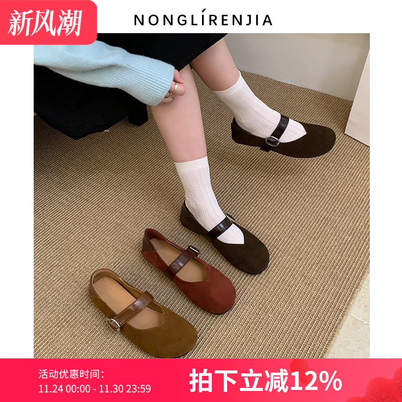 弄里人佳大码女鞋41-43码单鞋25秋新款复古风玛丽珍鞋40 42宽胖脚