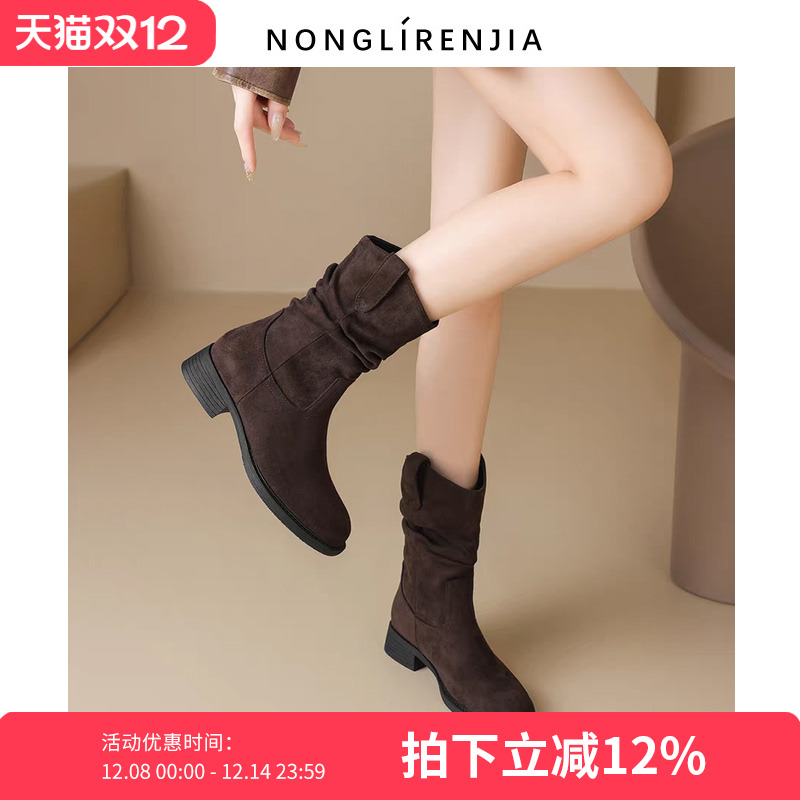 弄里人佳大码女鞋堆堆靴子中筒靴