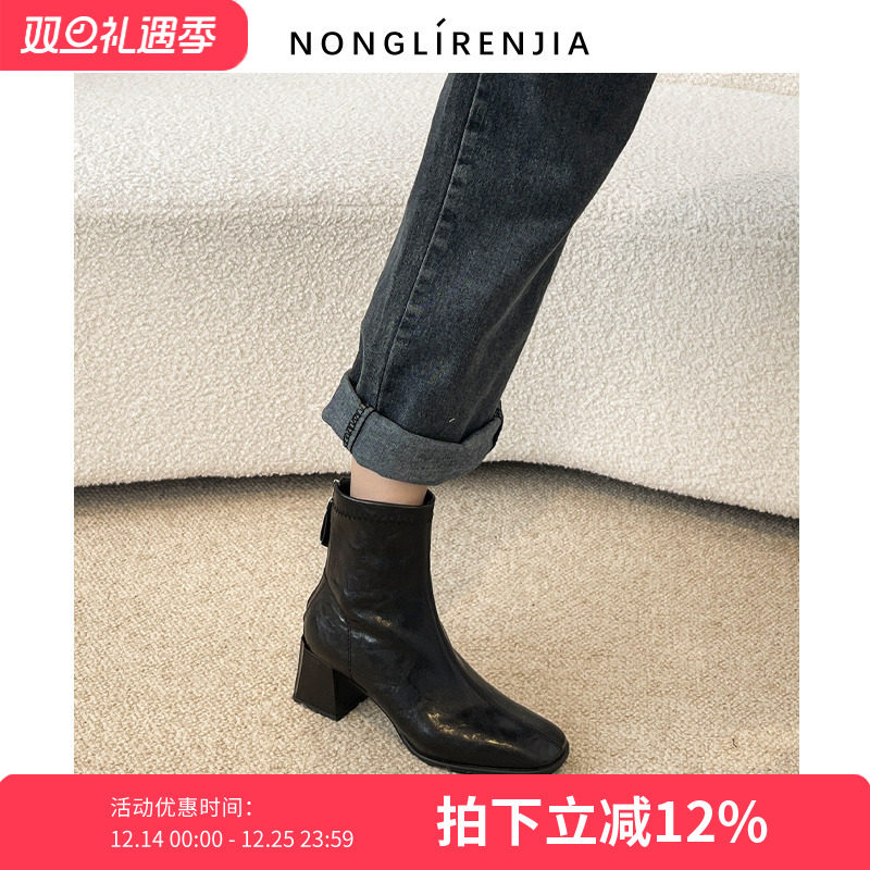 弄里人佳大码女鞋41-43码短靴25冬新款加绒保暖瘦瘦靴40 42宽胖脚