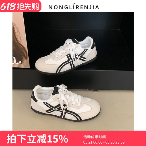 弄里人佳大码女鞋41-43单鞋时尚德训鞋休闲运动小白鞋40 42宽胖脚