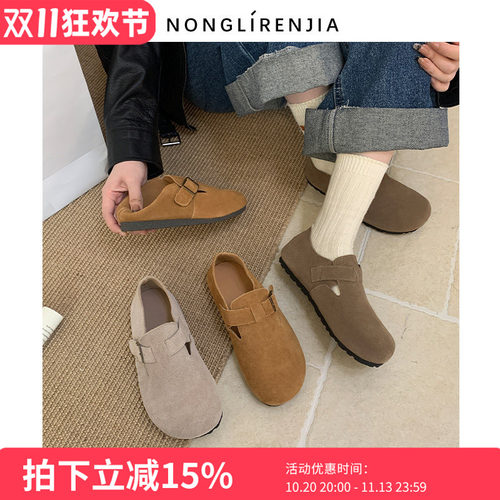 弄里人佳大码女鞋41-43码单鞋26春新款复古休闲风软面鞋40宽胖脚