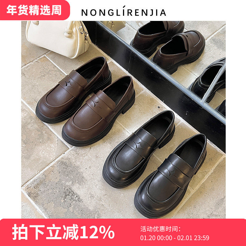 弄里人佳大码女鞋41-43单鞋新款英伦风复古休闲小皮鞋40 42宽胖脚,女鞋,深口单鞋,淘宝优惠券,粉丝福利购,淘宝优惠卷