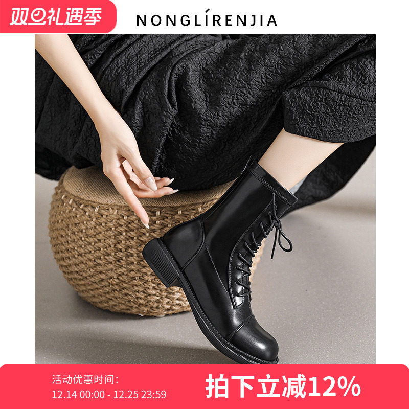 弄里人佳大码女鞋41-43码短靴25冬新款系带休闲马丁靴40 42宽胖脚