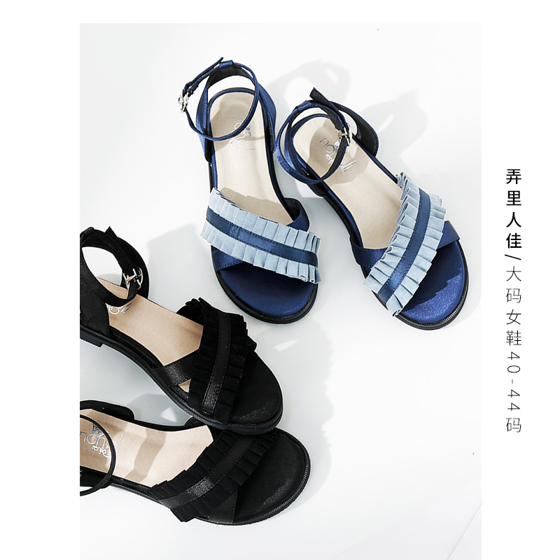弄里人佳2018夏新款小清新一字扣花邊平底40 42涼鞋大碼女鞋41-43