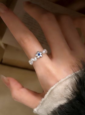 天然淡水珍珠戒指s925纯银太阳花小众高级感甜美百搭指环