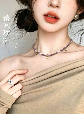捷克琉璃珠+淡水珍珠项链小众设计高级感个性百搭choker锁骨链女