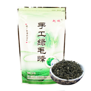 四川茶叶 三溪香茗绵竹特产 浓香绿茶手工绿毛峰100g袋装