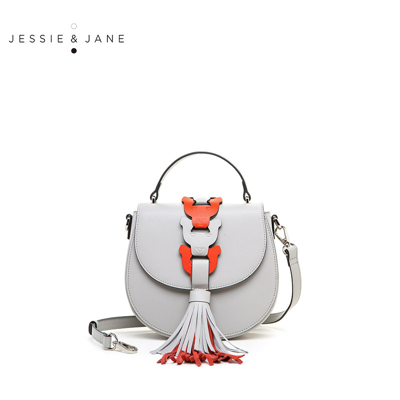 JESSIE & JANE Female bag 2019 new pattern fashion Fringed bag 2654 weave One shoulder Inclined shoulder bag Saddle bagin the Leather/Lady bags/Men's bag, 女士包袋新, 马鞍包 category - from Buy2taobao.com to provide professional Taobao agent buy service
