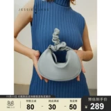 [Pre -sale] Jessie & Jane2021 Осень Новая простая сумка для скрещивания в мешок для продажи 3459