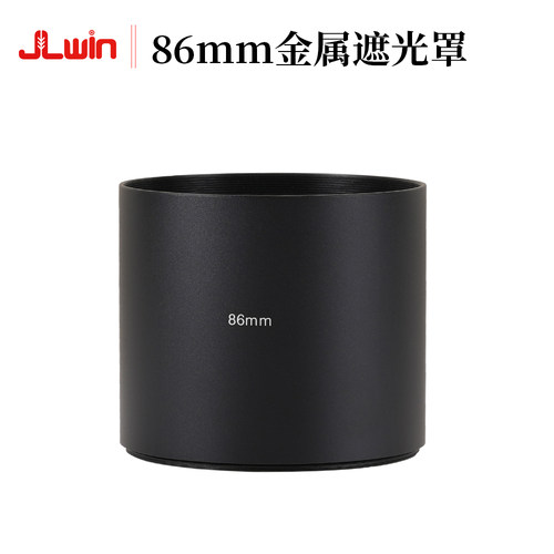 JLwin105mm金属镜头遮光罩