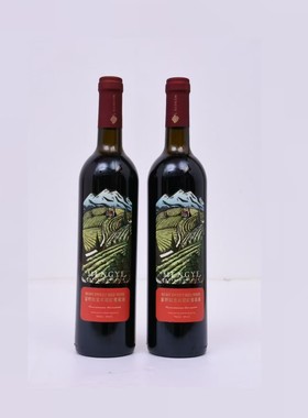 马鞍山蒙野山葡萄酒蒙野红宝石葡萄酒甜红葡萄酒正品8度酒庄直供