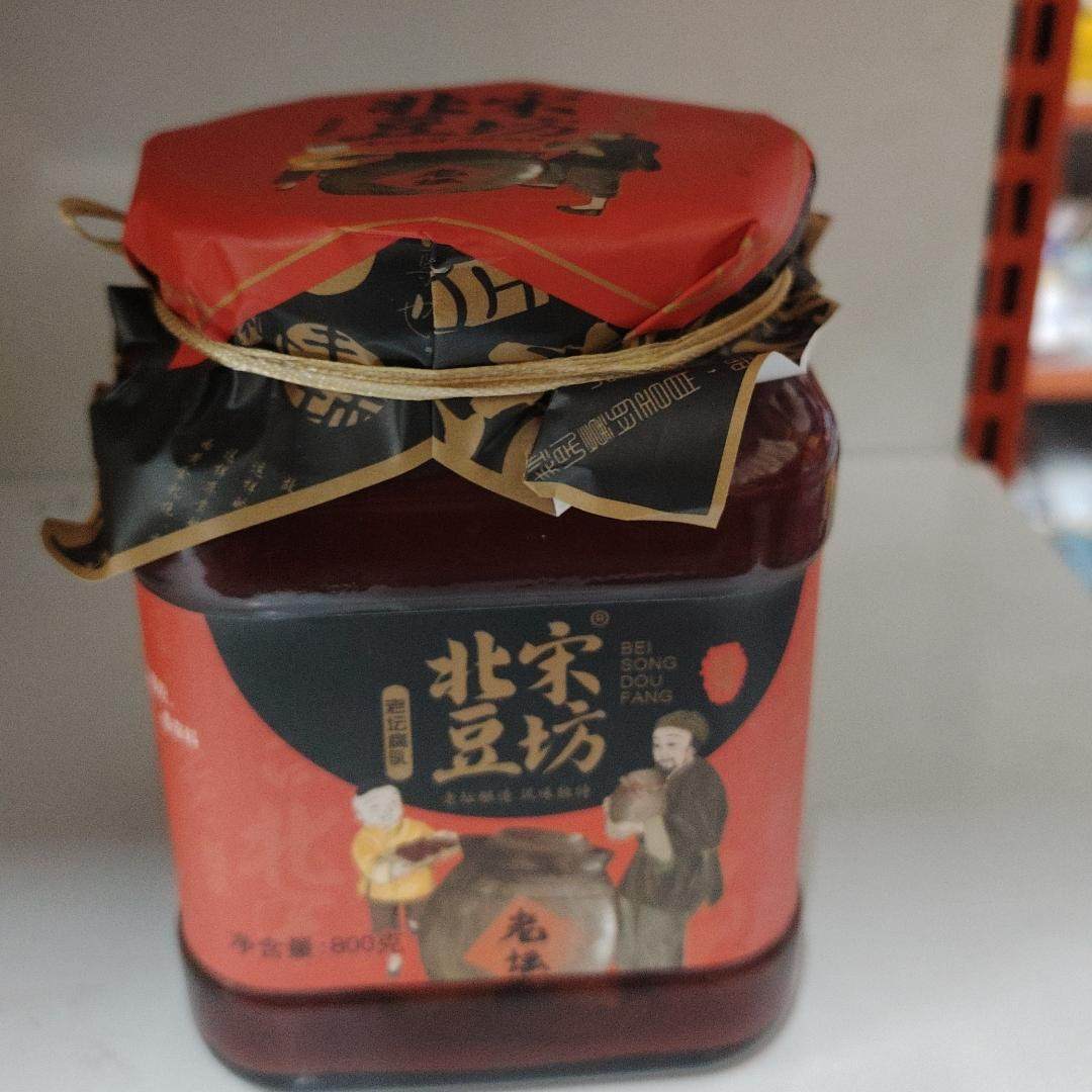 赤峰甘心食品北宋豆坊老坛腐乳红方腐乳800克