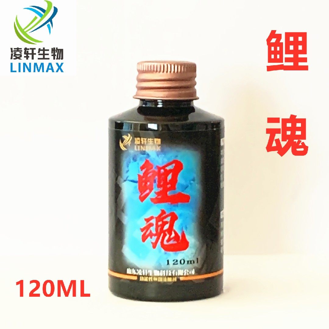 黑坑鲤鱼添加剂高浓度凌轩