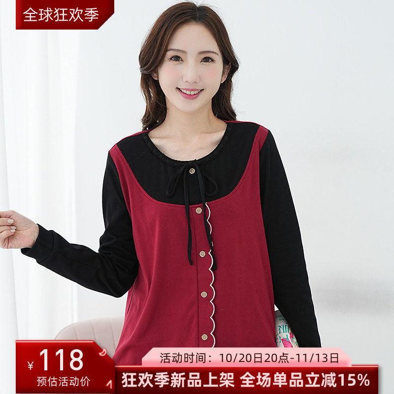 艾依琪格大码女装冬装2026新款胖mm气质系带假两件上衣胖妹妹长袖