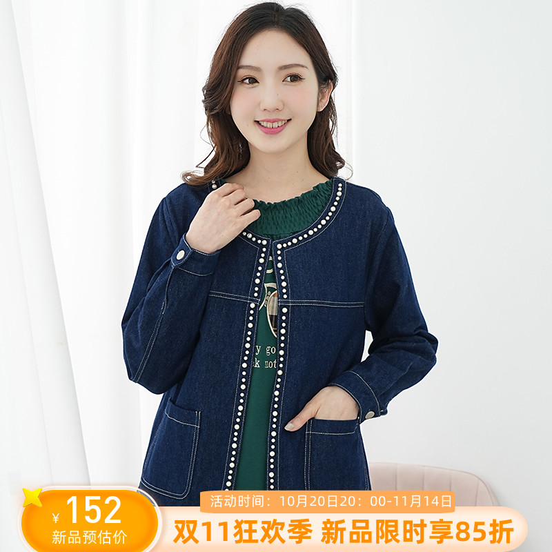 2025新款胖mm气质小香风牛仔上衣