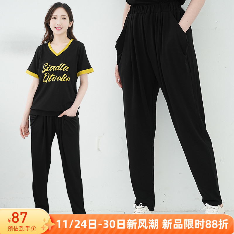 胖mm显瘦遮肚子休闲裤夏装裤子