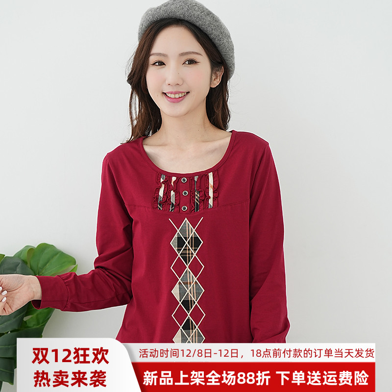 胖mm显瘦圆领木耳边菱格长袖