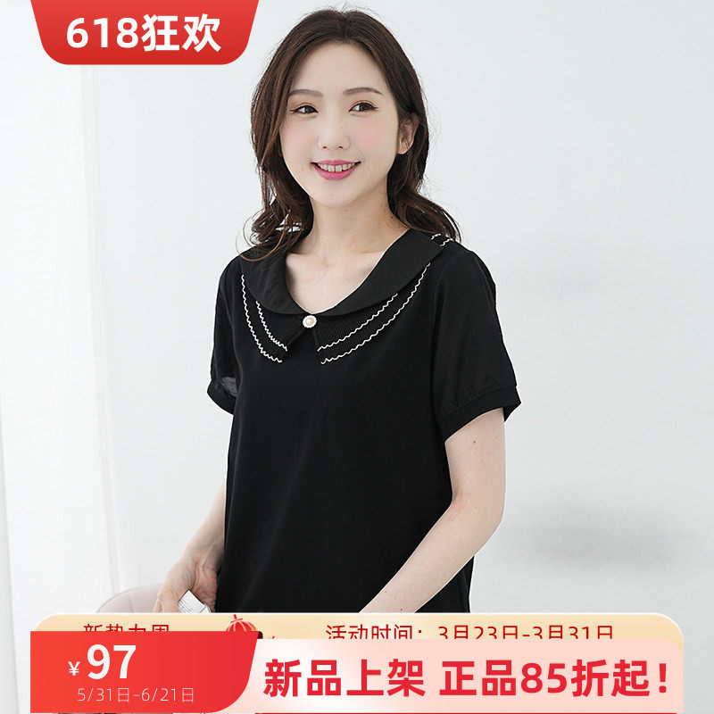 艾依琪格大码女装t恤2026新款胖mm气质荷叶边显瘦上衣胖妹妹短袖