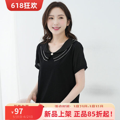 大码女装t恤2026新款胖妹妹短袖