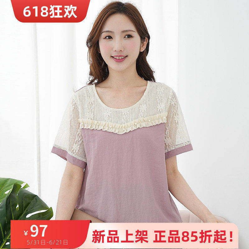 艾依琪格适合胖mm大码女装气质圆领蕾丝雪纺衫2026胖妹妹短袖上衣