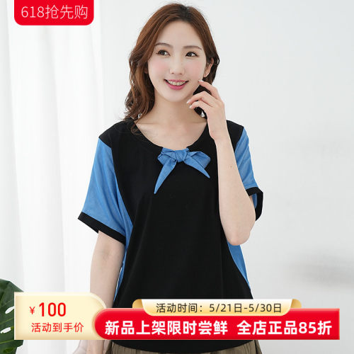 胖mm韩版系带拼接蝙蝠袖上衣