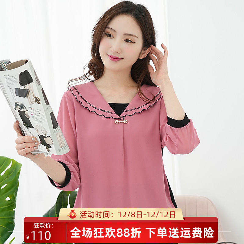 减龄娃娃领假两件胖mm七分袖上衣