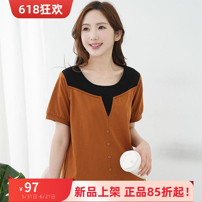 艾依琪格女大码胖mm巨遮肚上衣韩版显瘦拼接假两件短袖胖妹妹夏装