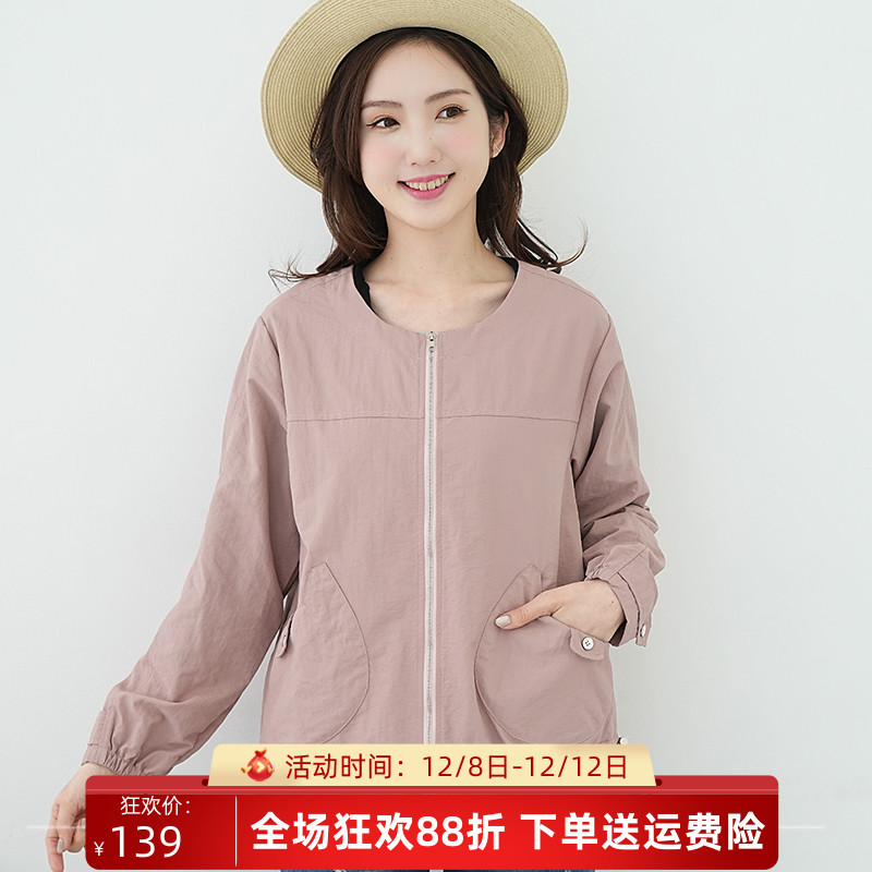 圆领拉链开衫薄胖妹妹长袖上衣