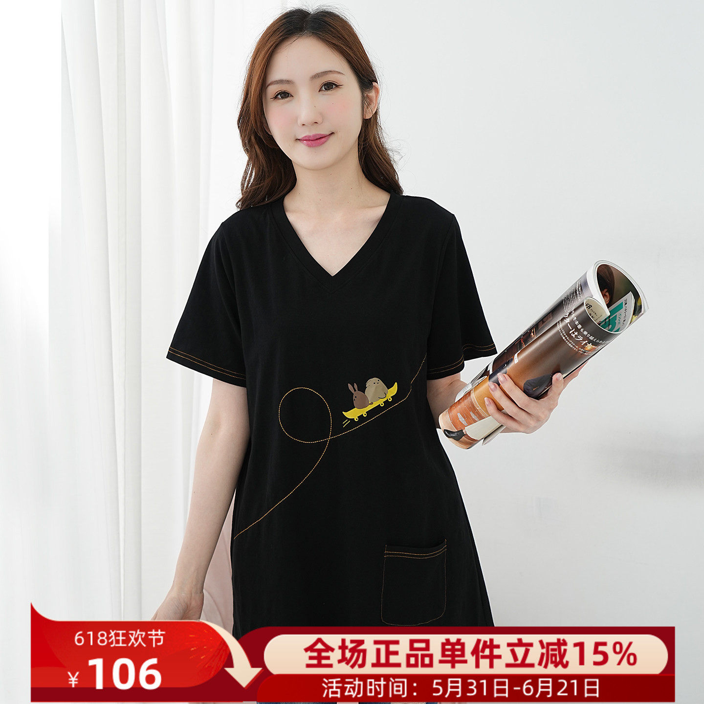 艾依琪格2026大码女装t恤胖mm休闲V领印花中长款上衣胖妹妹短袖夏