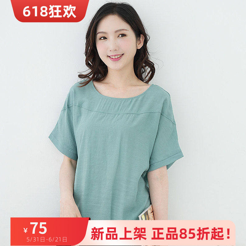 艾依琪格大码胖mm显瘦遮肚子气质圆领拼接棉麻上衣2025胖妹妹夏装