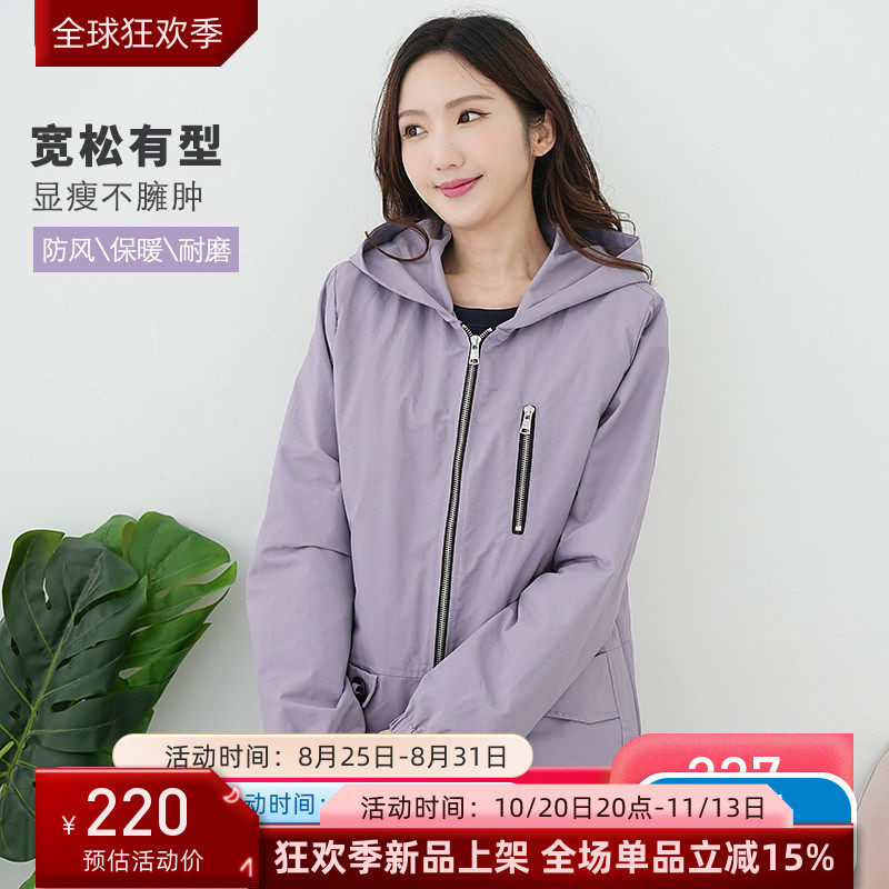 艾依琪格大码女装冬装外套韩版连帽口袋拉链棉衣2025胖mm薄棉上衣