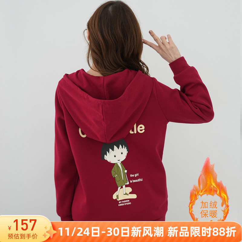 大码胖mm休闲连帽加绒卫衣