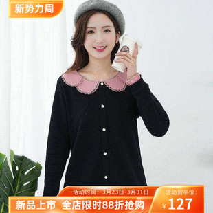 气质娃娃领蕾丝加绒上衣胖妹妹卫衣 女装 艾依琪格2025新款 胖mm大码