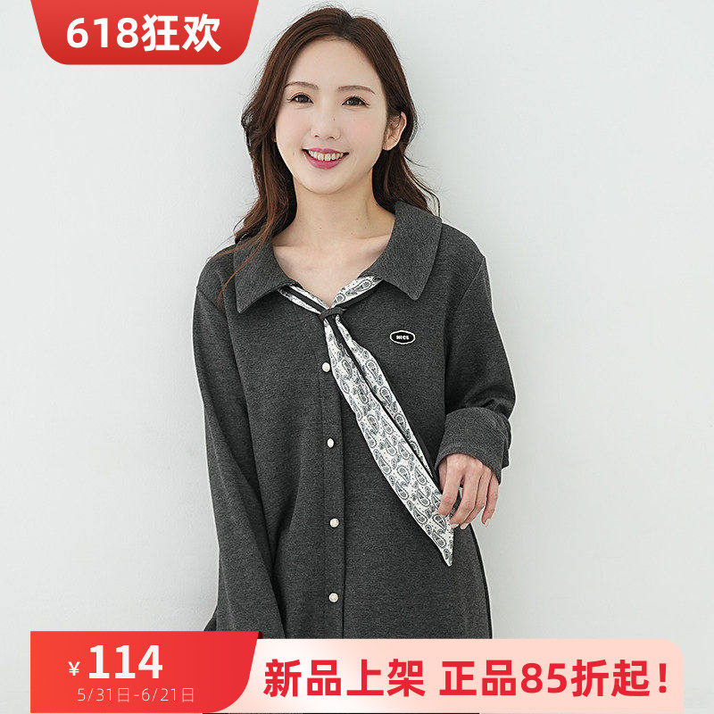 艾依琪格2025特大码女装冬装胖mm气质翻领绣花领带上衣胖妹妹卫衣