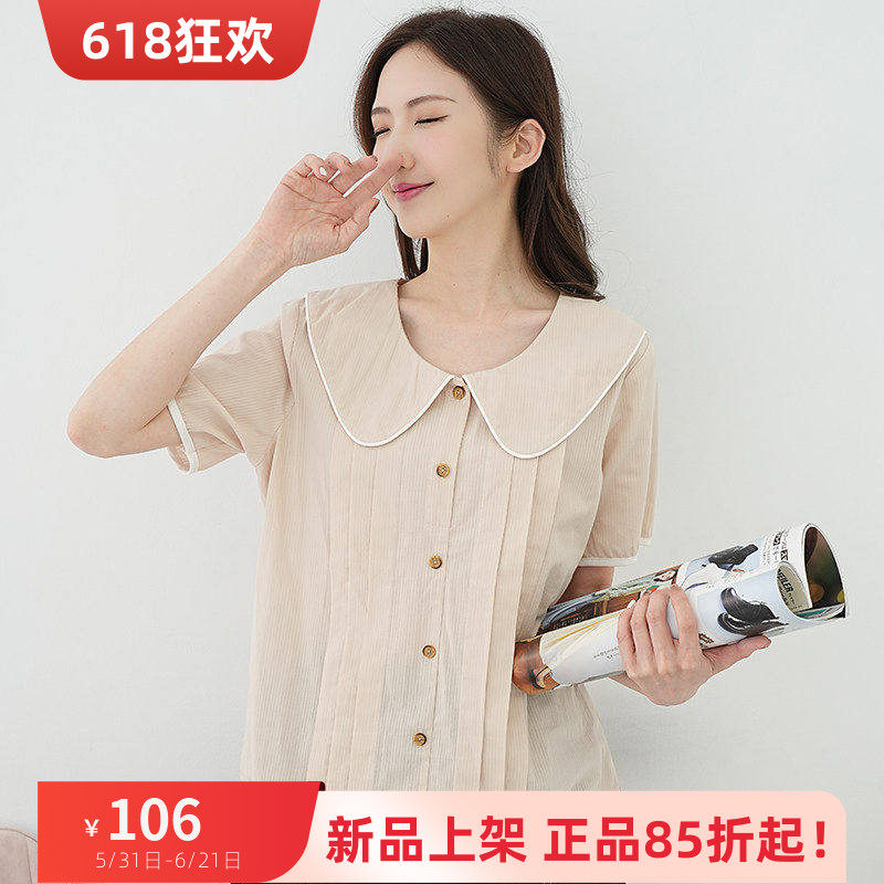 艾依琪格大码女装胖mm夏装新款气质娃娃领条纹衬衫2025胖妹妹上衣