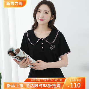 绣花套头上衣胖妹妹短袖 艾依琪格2026新款 显瘦韩版 女装 胖mm大码