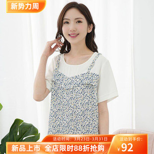 2025碎花雪纺吊带假两件胖妹妹显瘦上衣 胖mm夏装 艾依琪格大码 女装