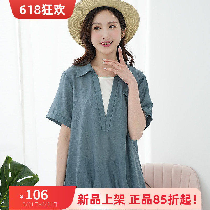 艾依琪格适合胖mm的遮肚上衣气质拼接假两件雪纺短袖2025大码女装